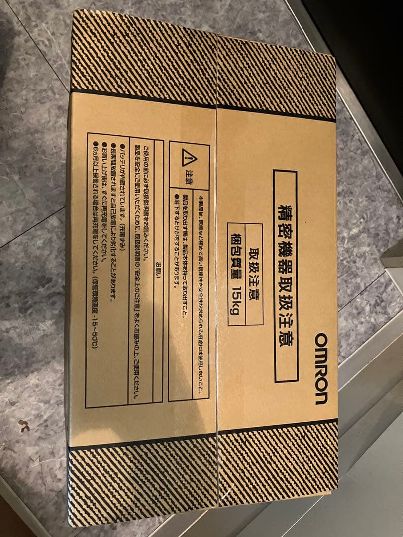 2006 ren　オムロン　UPS BU50SW 新品未使用