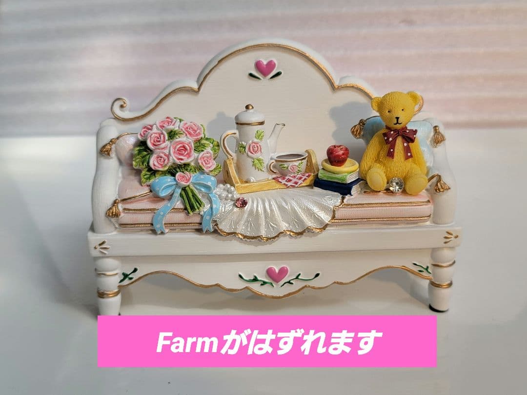 姫系❗可愛い写真立て&小物入れ４点セット