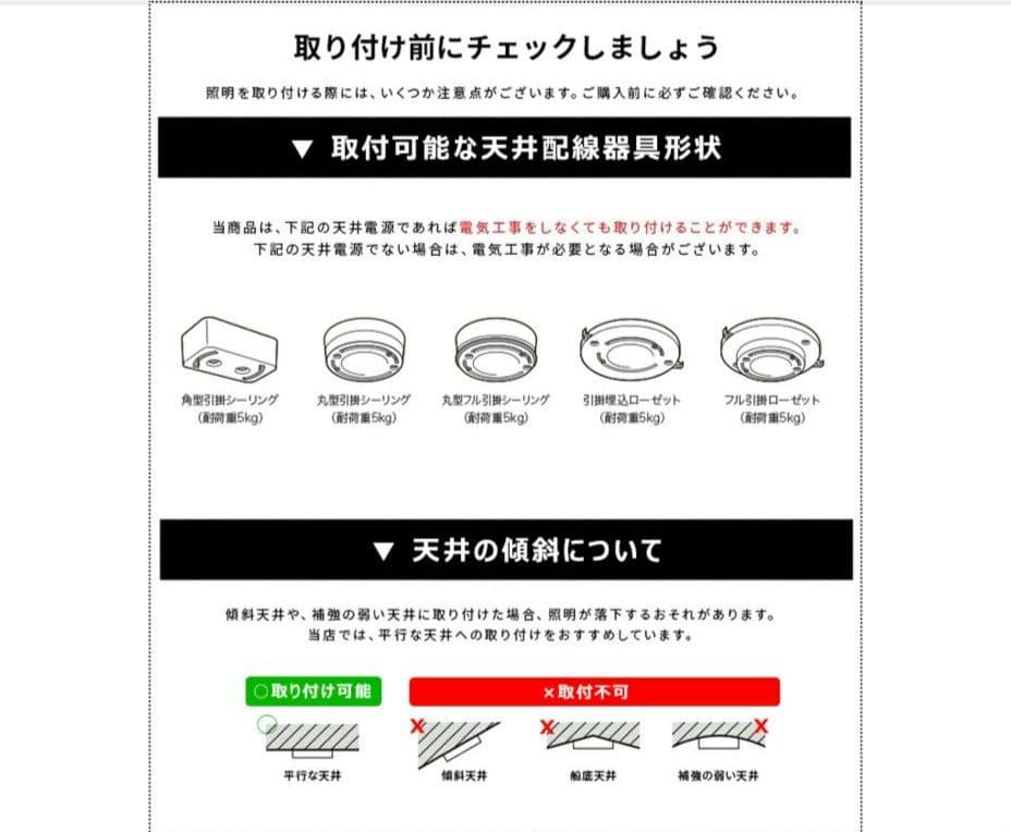 【調光調色電球付き】ライティングレール 1.0m + スポットライト4灯 照明