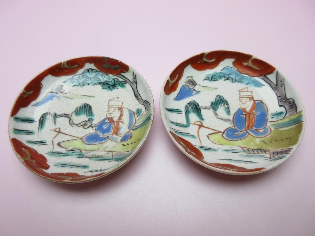 時代 人物紋 豆皿 小皿 10枚 61228