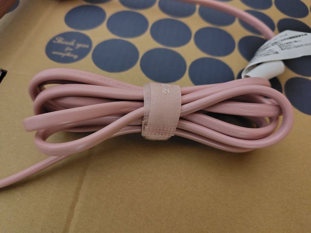 リファ ビューテックドライヤープロ ピンク RE-AJ05A