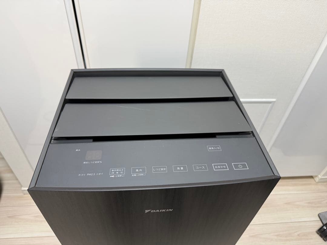 ダイキン　ストリーマ空気清浄機加湿機能付 MCK904A-T 2024モデル