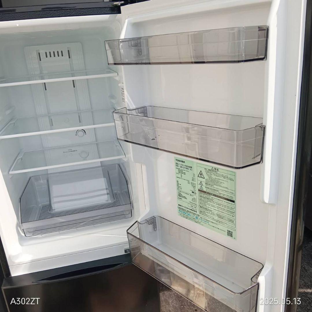 1871◀送料設置無料 新生活応援　東芝　最新モデル冷蔵庫　153L