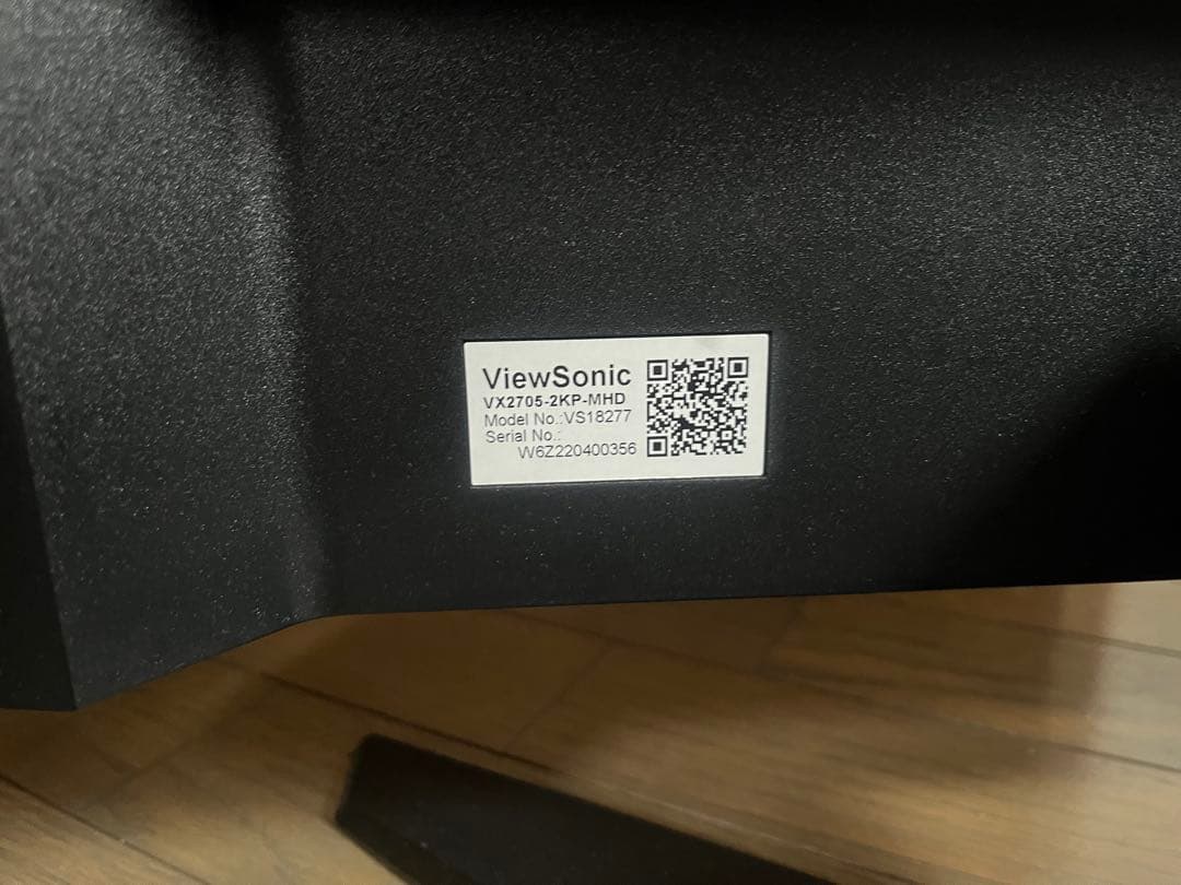 ViewSonic 27インチ WQHD 144hzゲーミングモニター