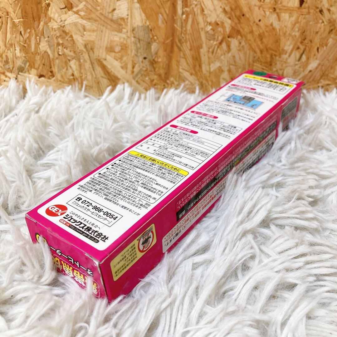 GEX 熱帯魚快適 オートヒーター80