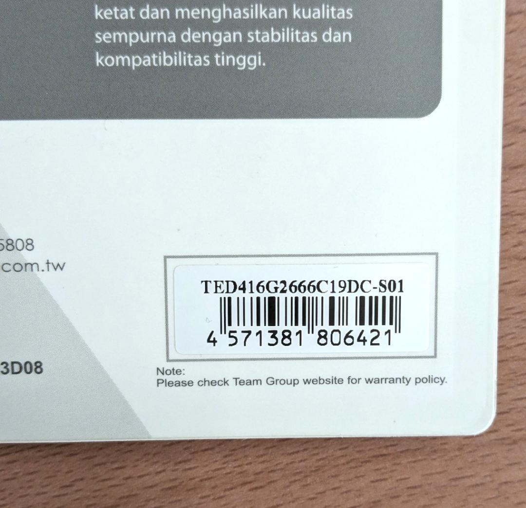 【新品未開封】Team製 ノートパソコン用メモリ DDR4 8GB 2枚セット