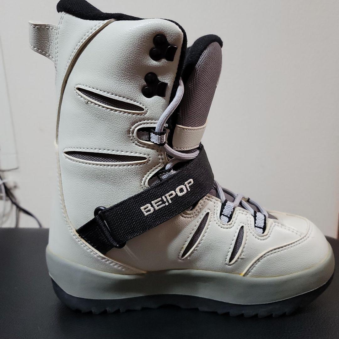 スノーボードブーツ25