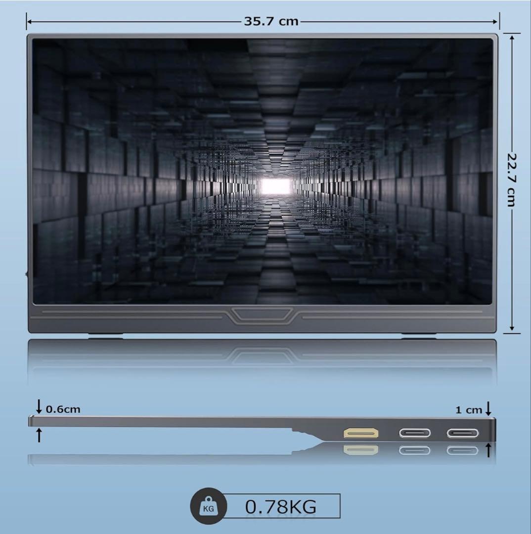 【2025新型】モバイルモニター 15.6インチ　1920x1080P