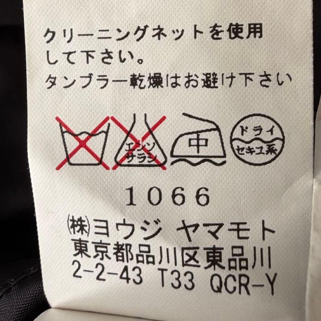 Y's ポンチョ風コート　ブラック　サイズ2