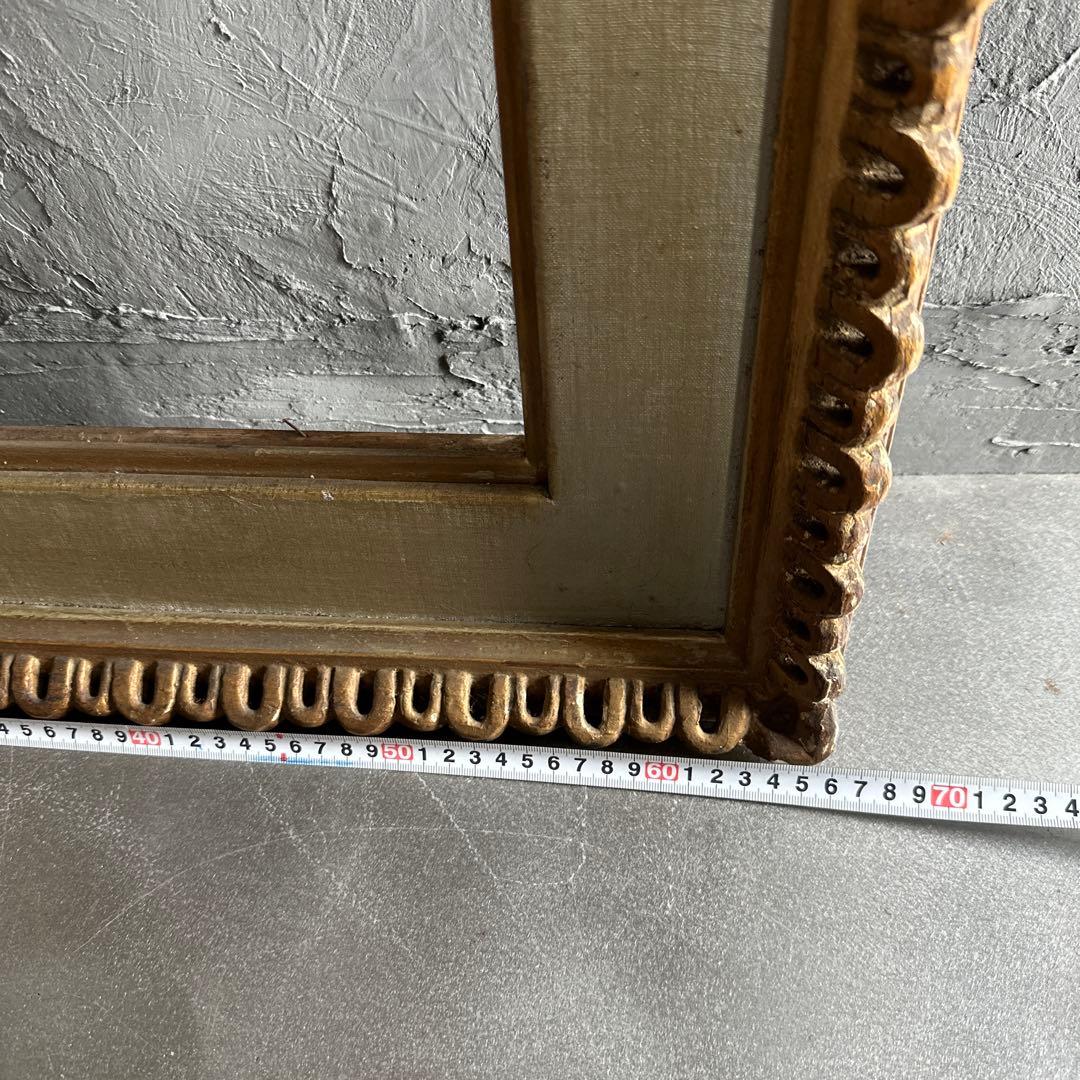 瞬間大幅お値下げ❣️希少品❣️アンティーク　木製額縁　ディスプレイに！