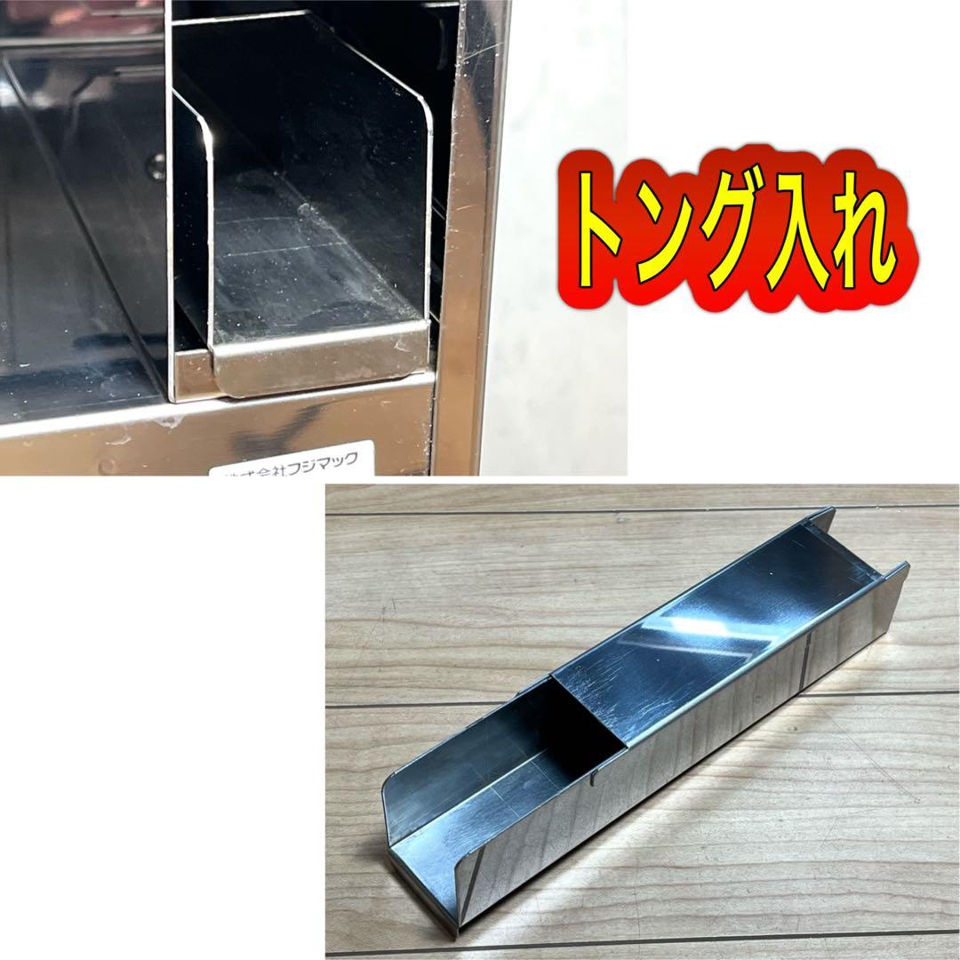 常温ショーケース フジマック 卓上ショーケース レジ横 / 西日本用(60Hz)