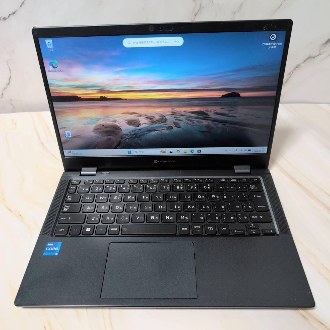dynabook G83/HU i5 11世代/8G/256GB/13.3FHD