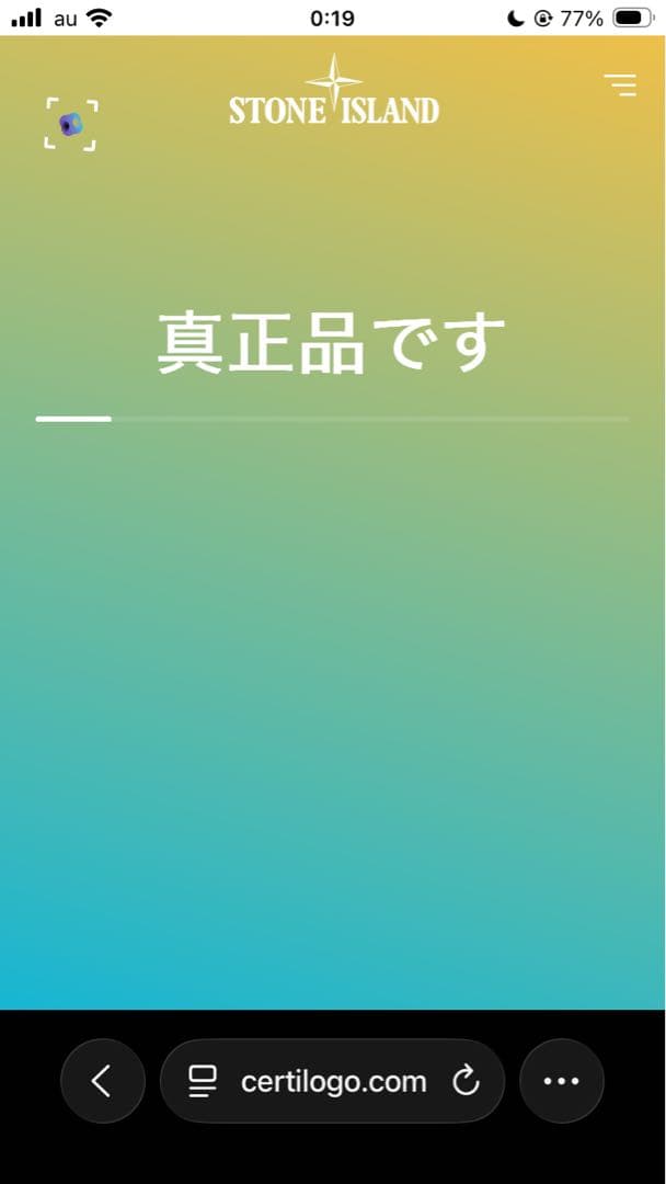 【美品】Stone  Nylon Cotton 3L Jacket