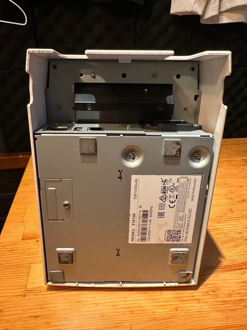 プリンター・複合機 TSP143IIILAN WT TSP100III