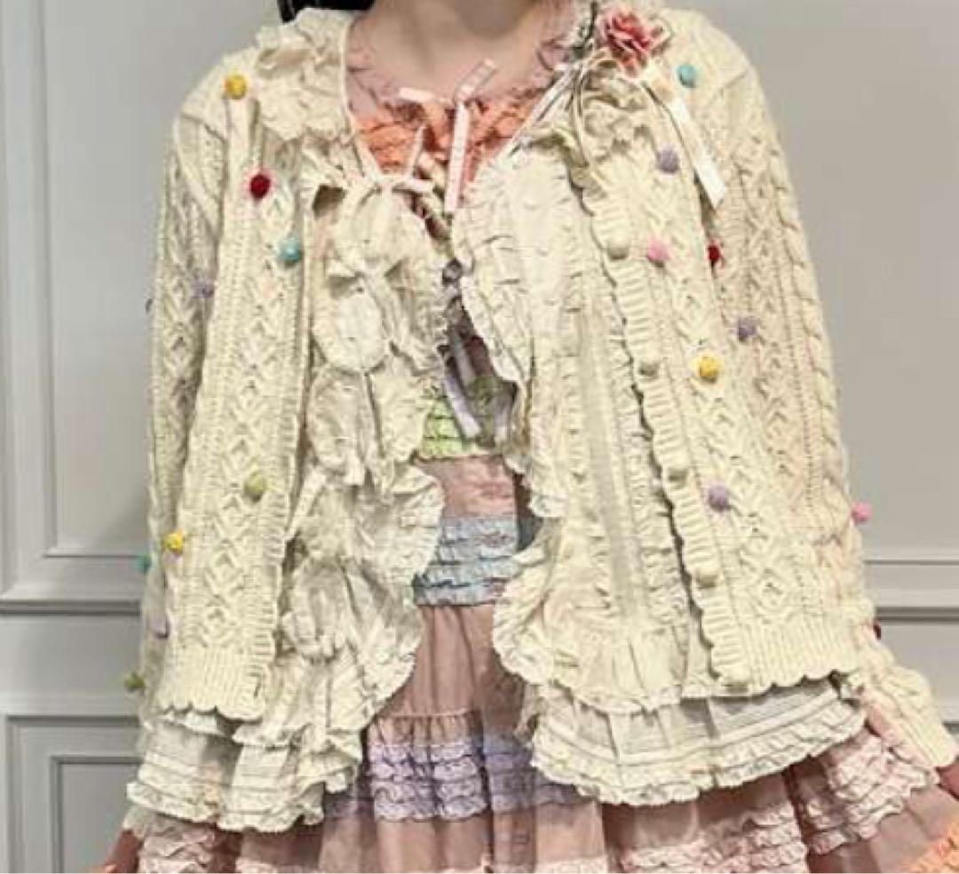 PINK HOUSE カーディガン