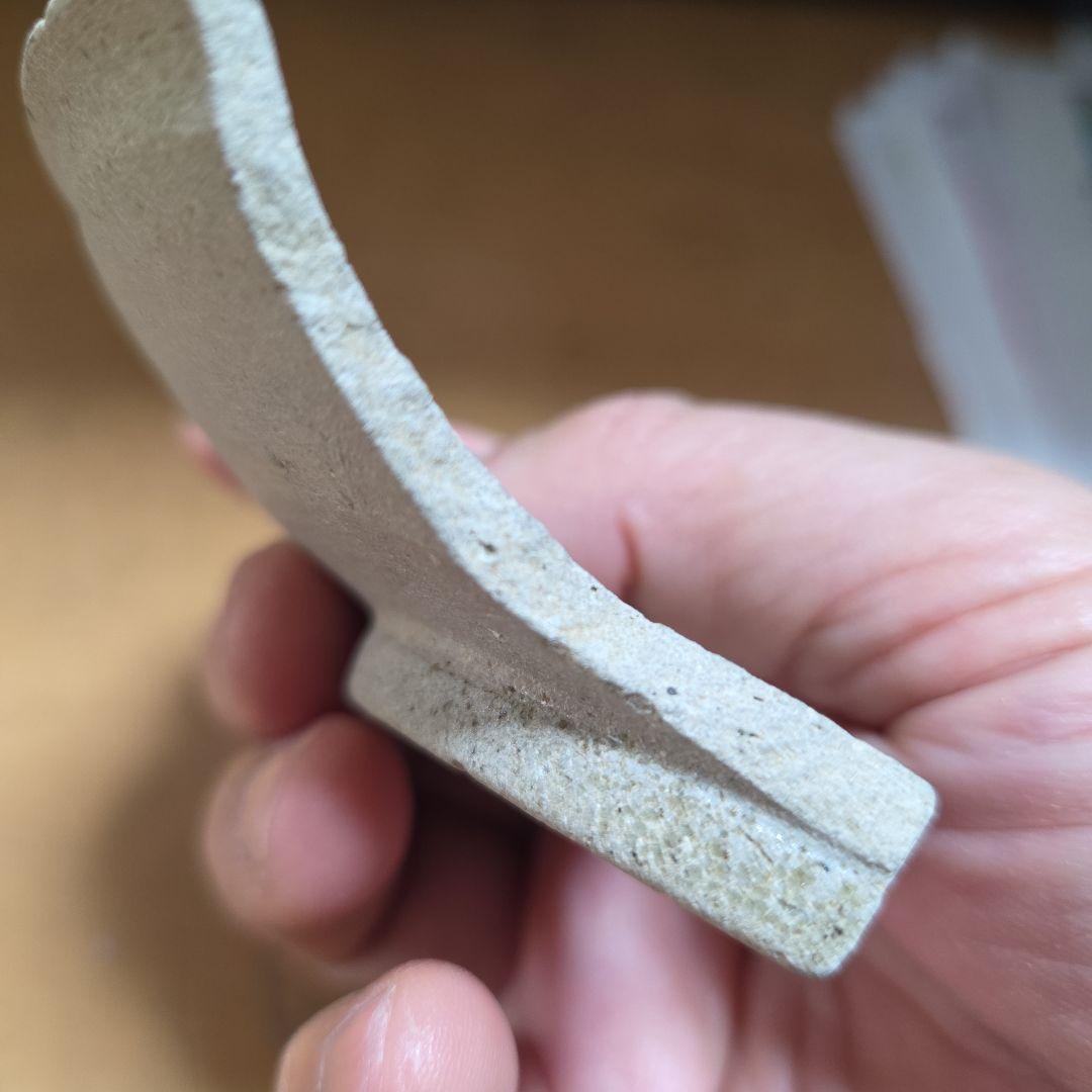 猿投灰釉皿　陶片