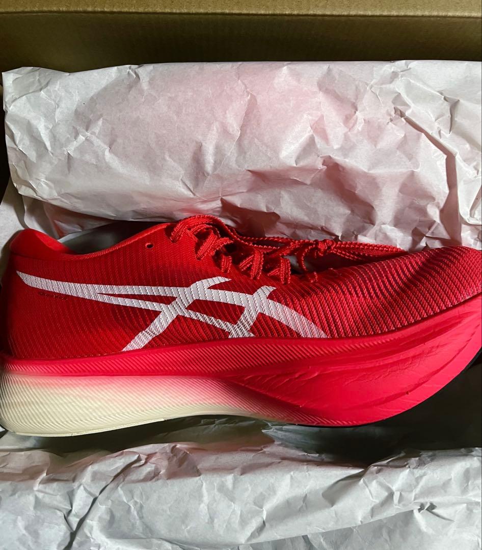 メタスピードスカイ プラス　26.0㎝