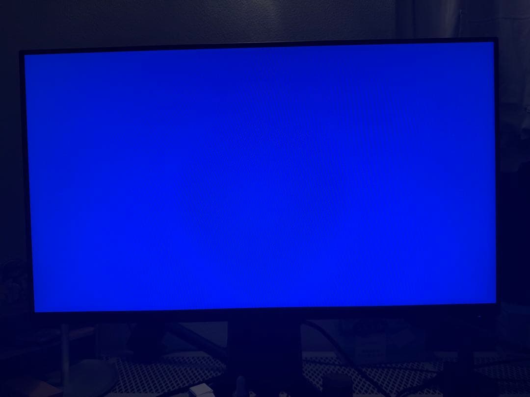 Alienware AW2518HF ゲーミングモニター24.5　(240Hz)