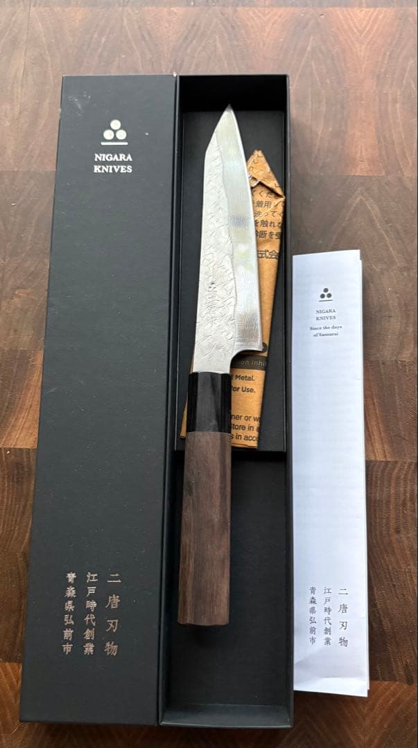 二唐刃物　SPG STRIX 切付　ペティ　150mm 包丁槌目　ダマスカス