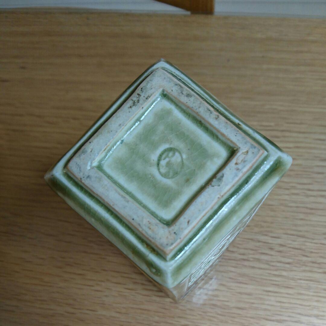 土肥刀泉　仙果文花瓶