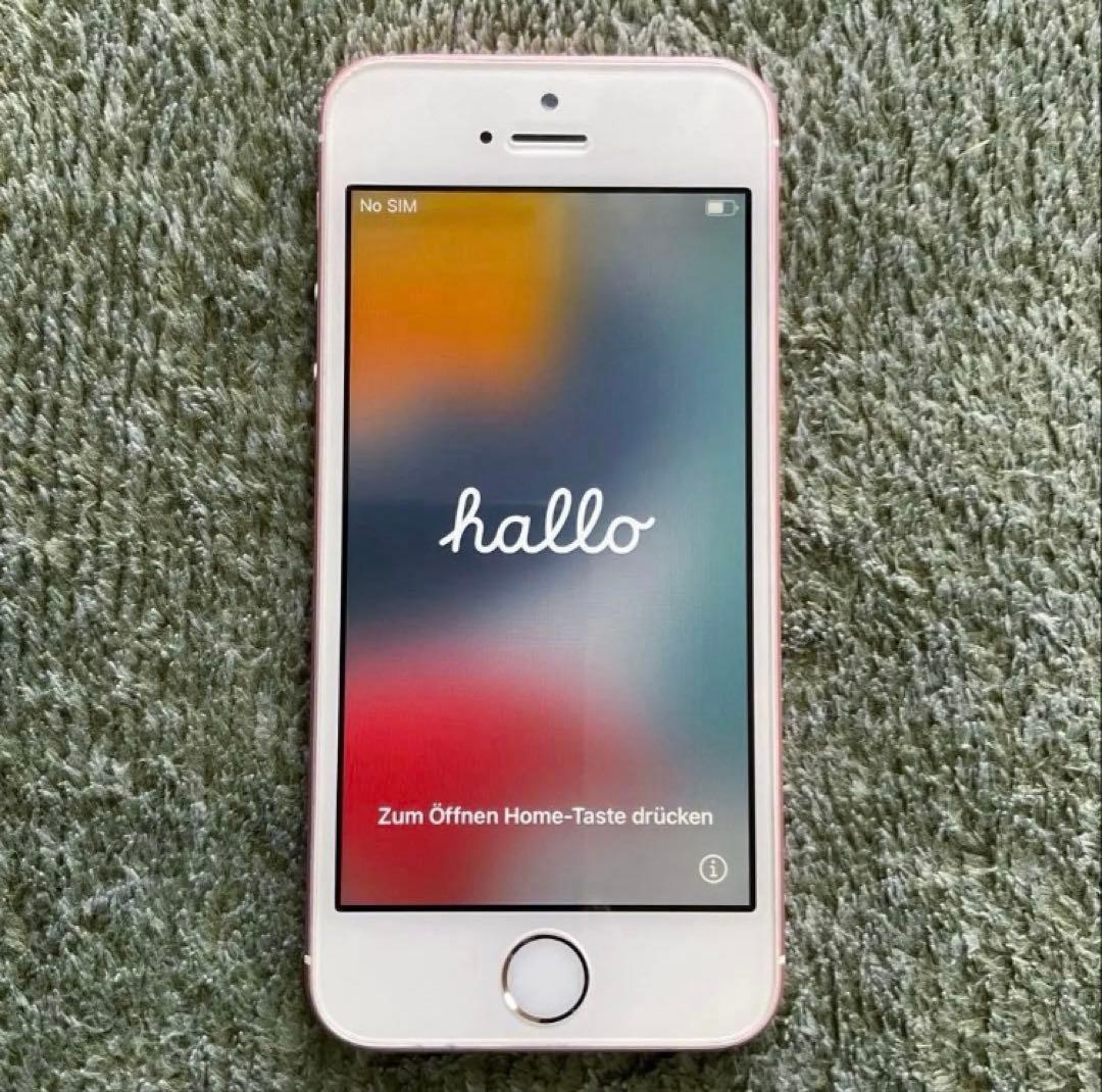 iPhone SE 第１世代　128GB ローズゴールド　バッテリー81%