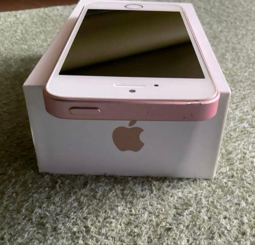 iPhone SE 第１世代　128GB ローズゴールド　バッテリー81%