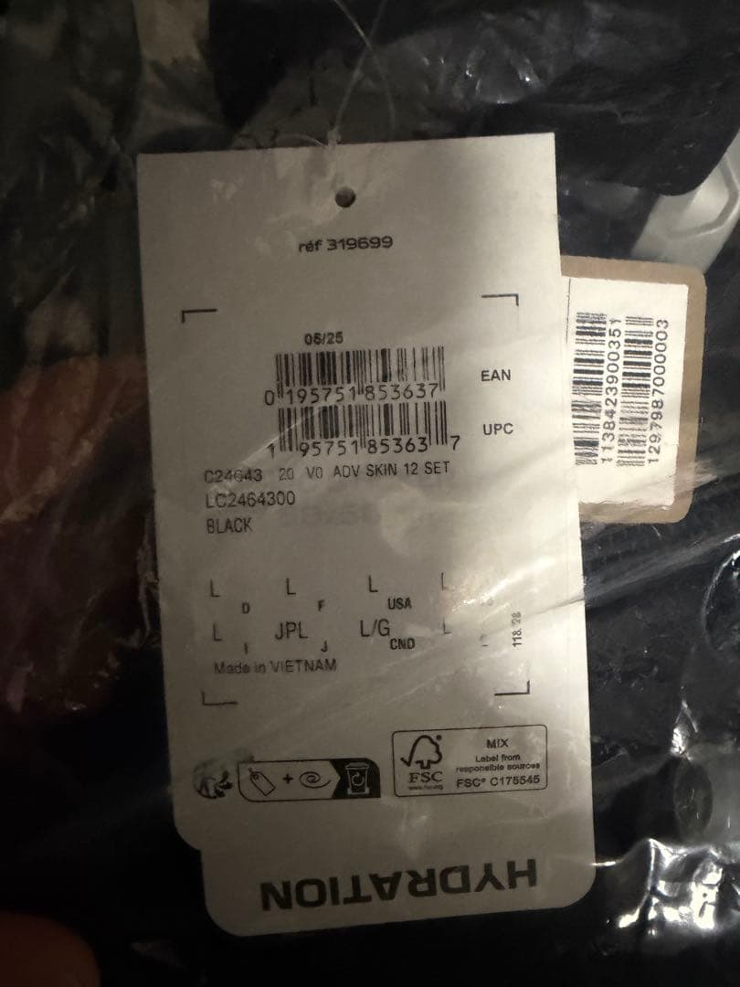 アドバンスド スキン 12 セット ランニングバッグ サイズL