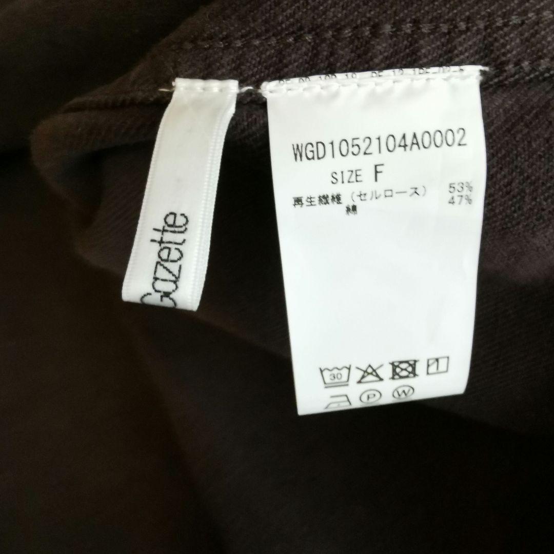 極美品 タグ付き 2025年 デニムボウタイシャツ