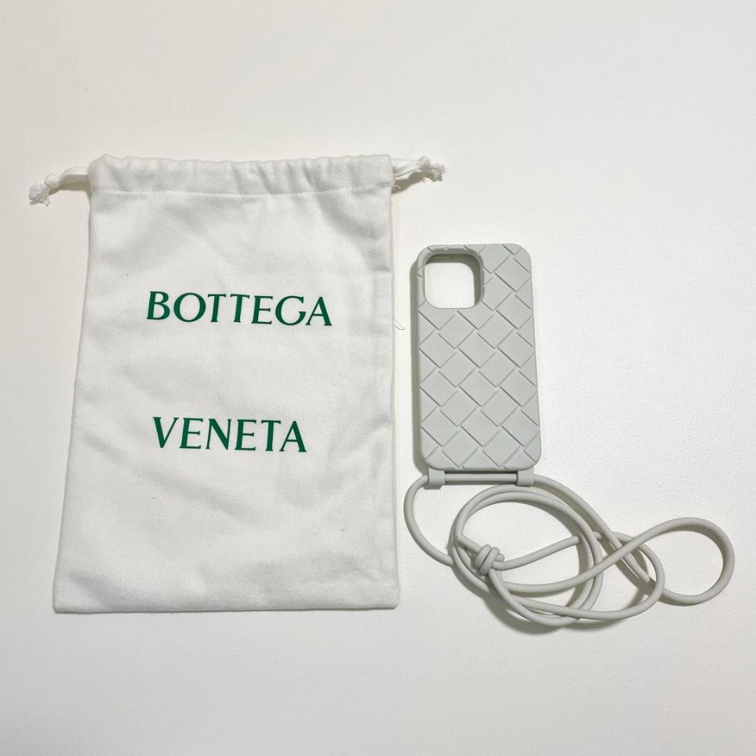 ボッテガヴェネタ iPhone13 Pro スマホケース 白 新品未使用