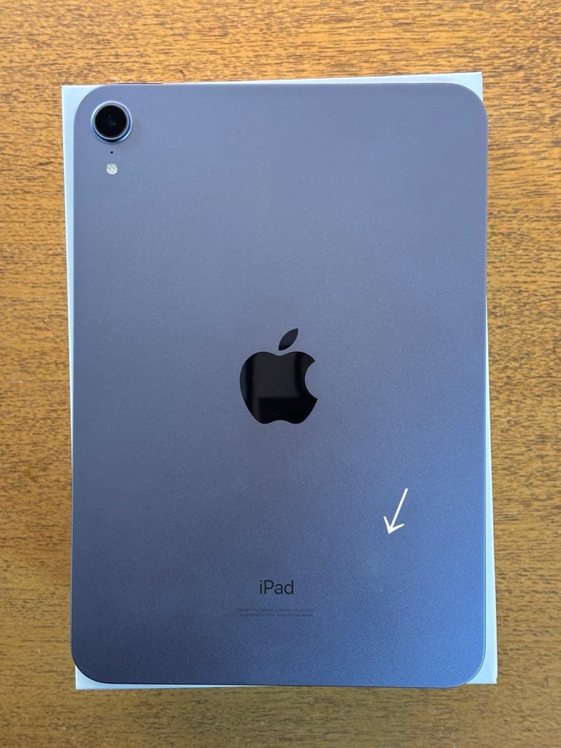 Apple iPad mini（第6世代）64GB パープル　Wi-Fi