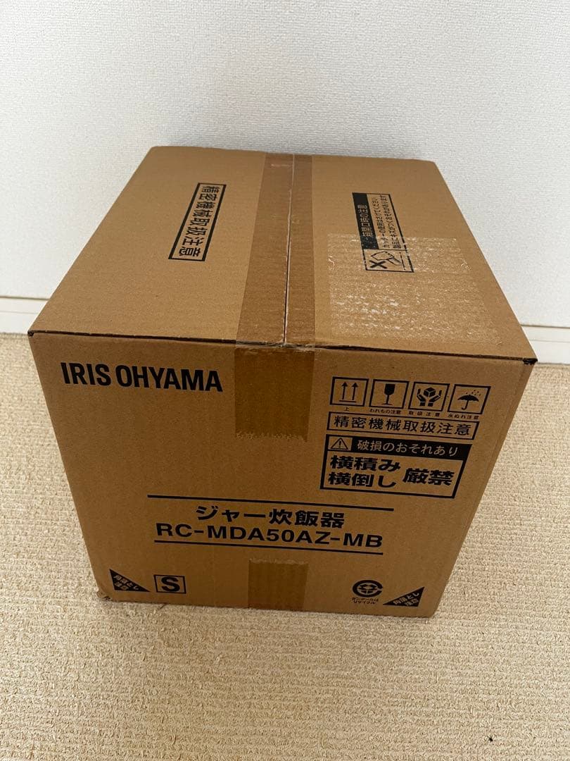 新品未開封 アイリスオーヤマ炊飯器　RC-MDA50AZ-MB
