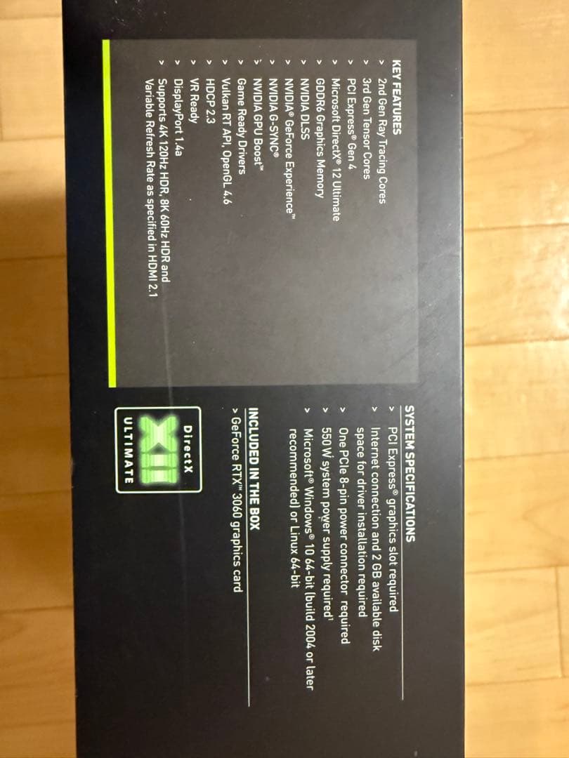 玄人志向 NVIDIA GeForce RTX3060Ti
