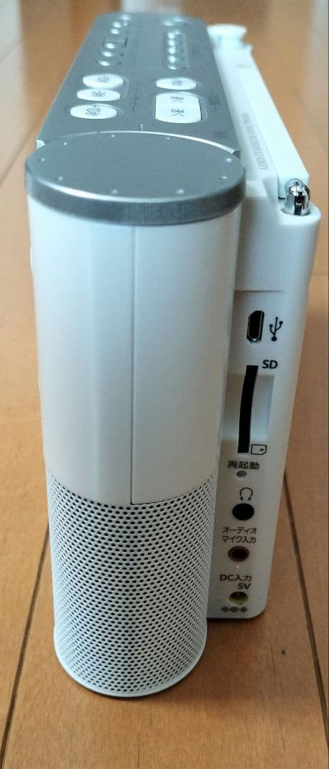 SONY ポータブルラジオレコーダー　ICZ-R260TV