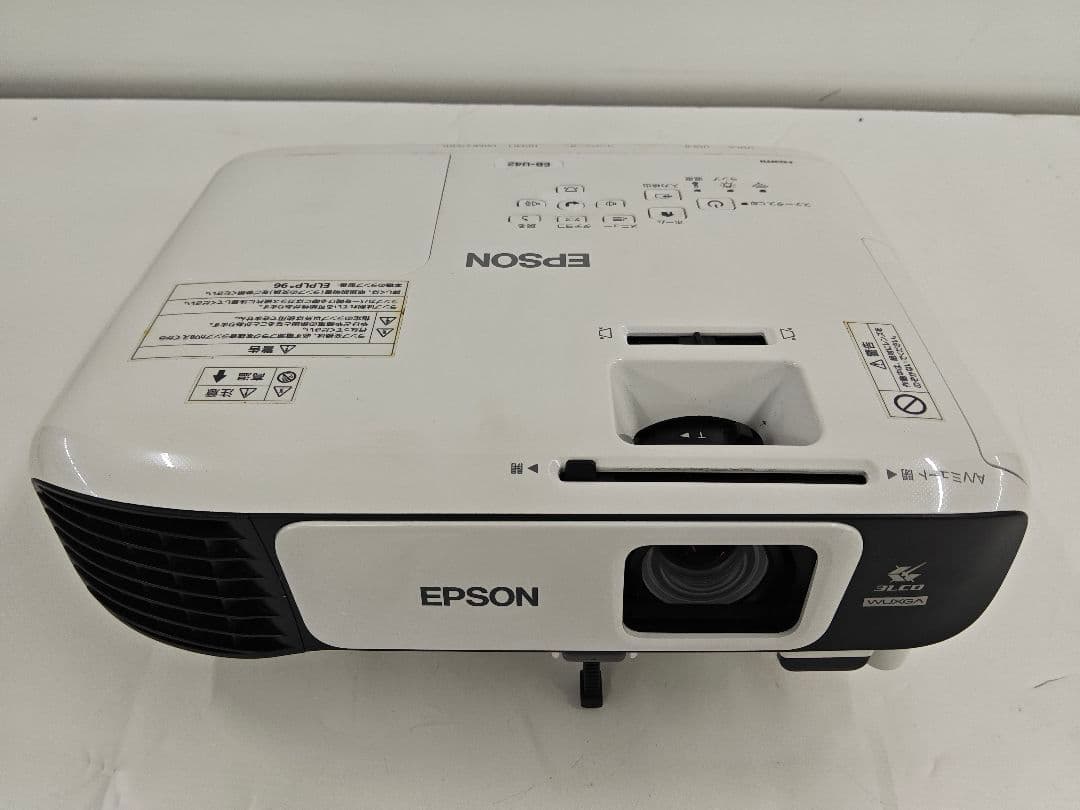 エプソン ビジネスプロジェクター　 EB-U42　ランプ使用時間 高１３５低１０
