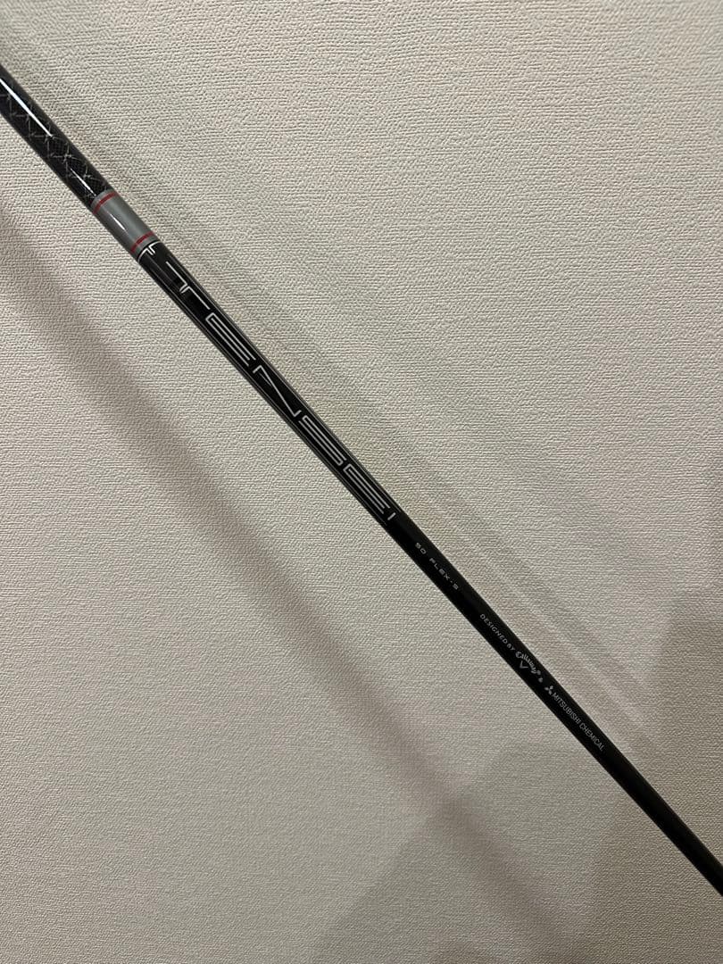 QUANTUMトリプルダイヤMAX カスタムシャフト付き