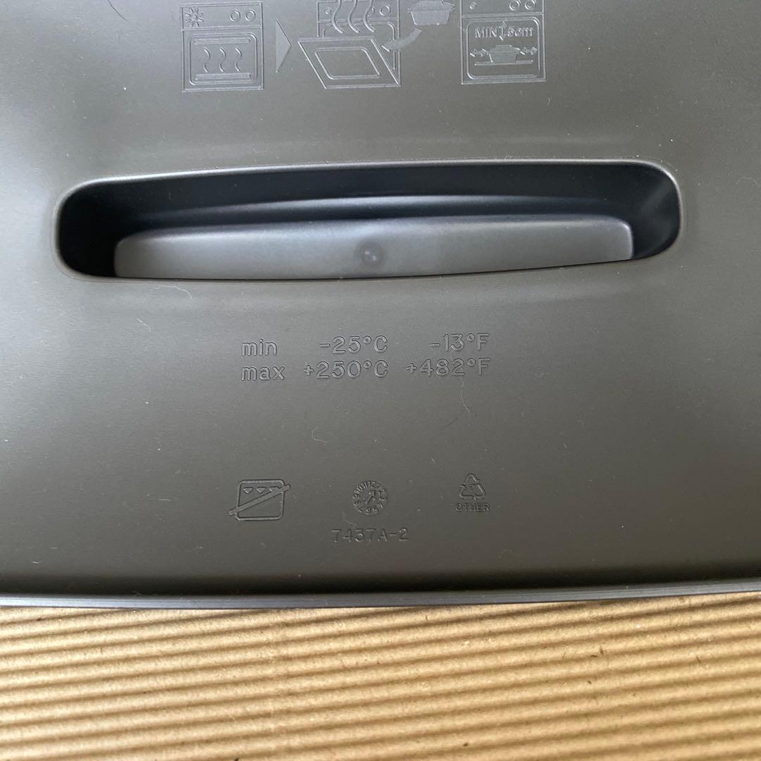 タッパーウェア　新品 オーブンウェーブ ローフパン1.8L