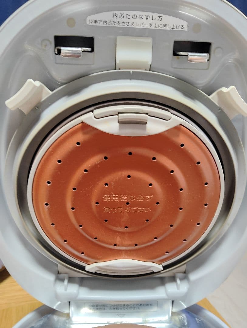 サンヨー　SANYO ECJ-XP200E7 圧力炊飯器