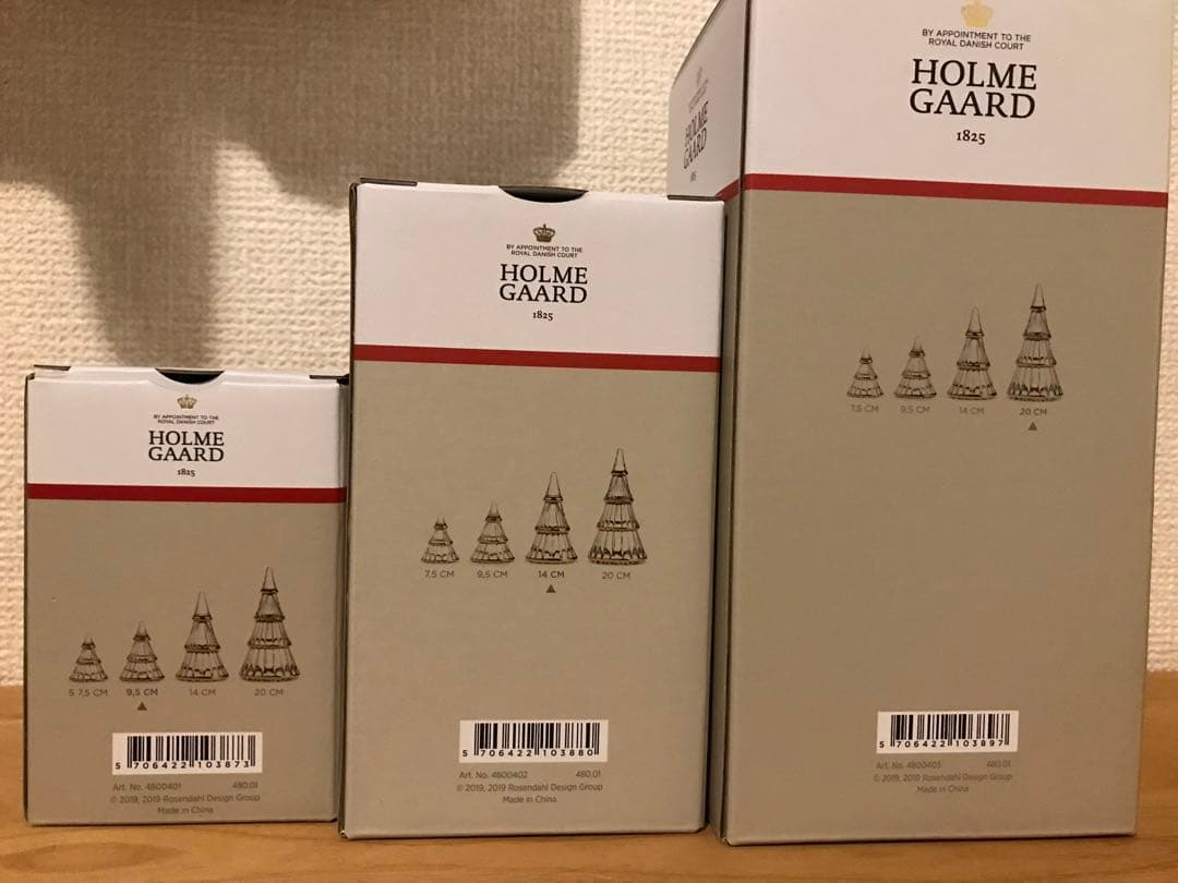 HOLME GAARD GLASS TREE ホルムガード ツリー 3点セット