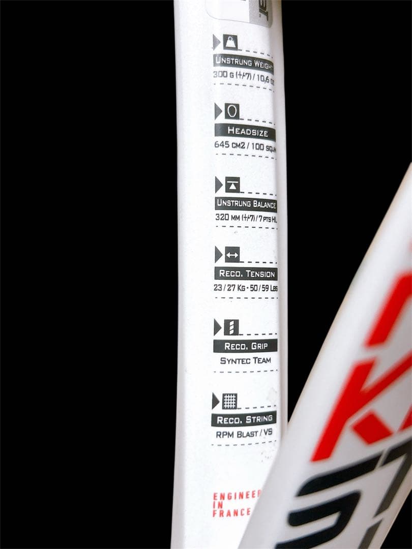 Babolat バボラ ピュアストライク100 300g G2