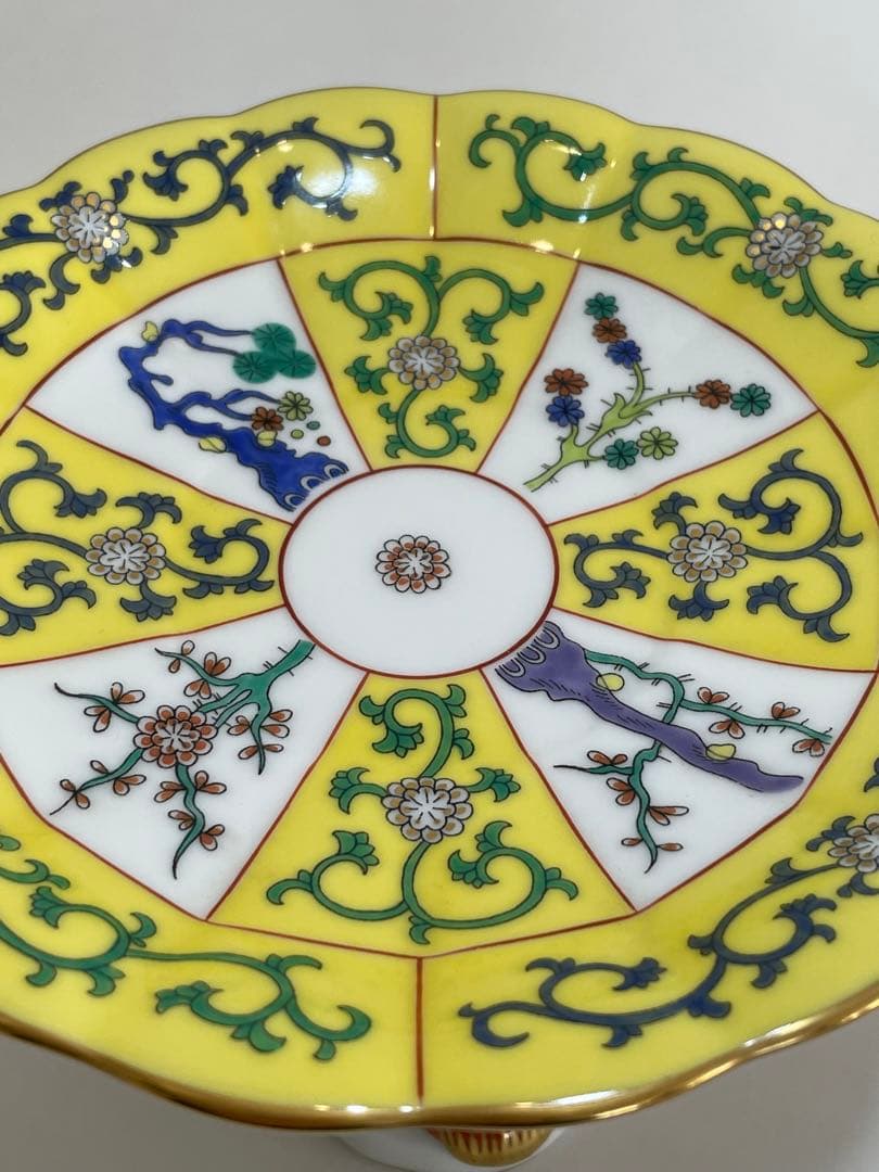 @くまくま【HEREND】ヘレンド　西安の黄　ドルフィン　コンポート