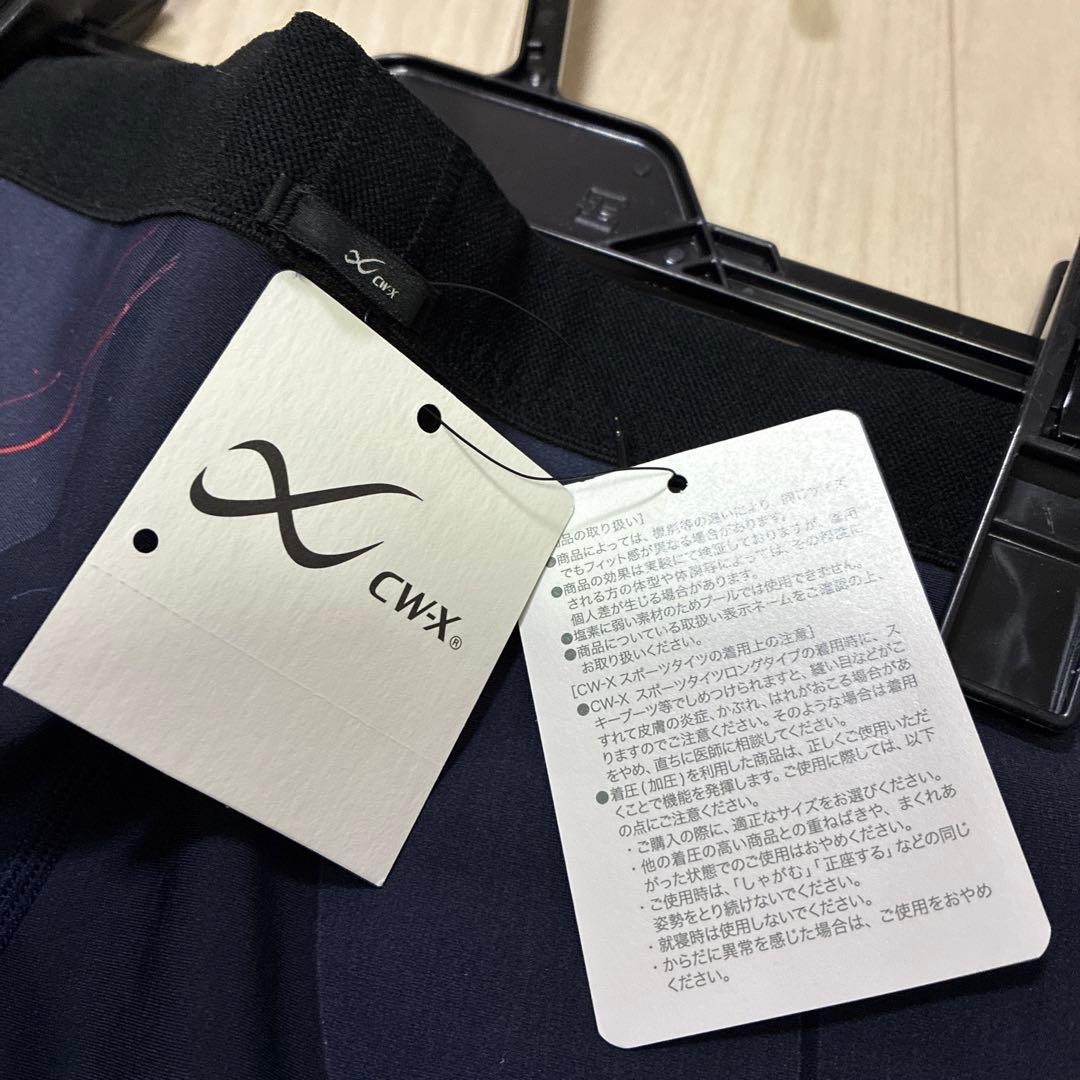 新品CW-X GENERATOR 2.0 タイツ Mサイズ