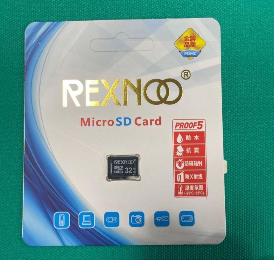 [残り2個、送料込み]Raspberry Pi 5 4GB 7品セット