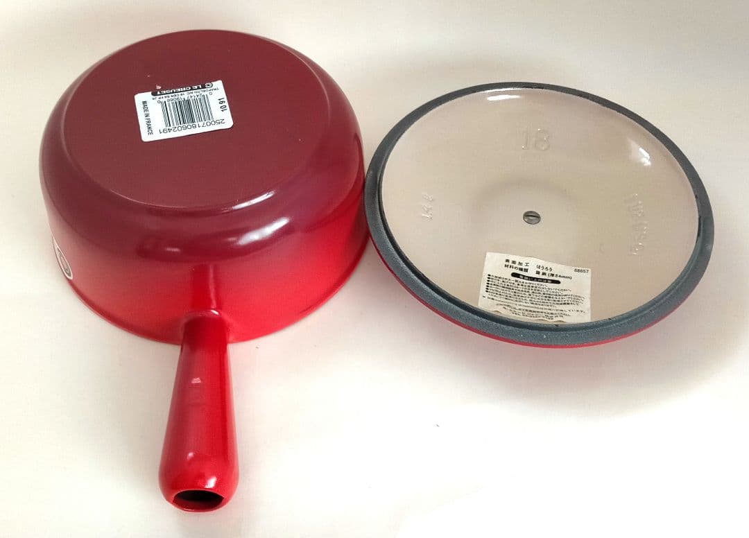 ル・クルーゼ　チェリーレッド　ソースパン　片手鍋　18cm　新品未使用