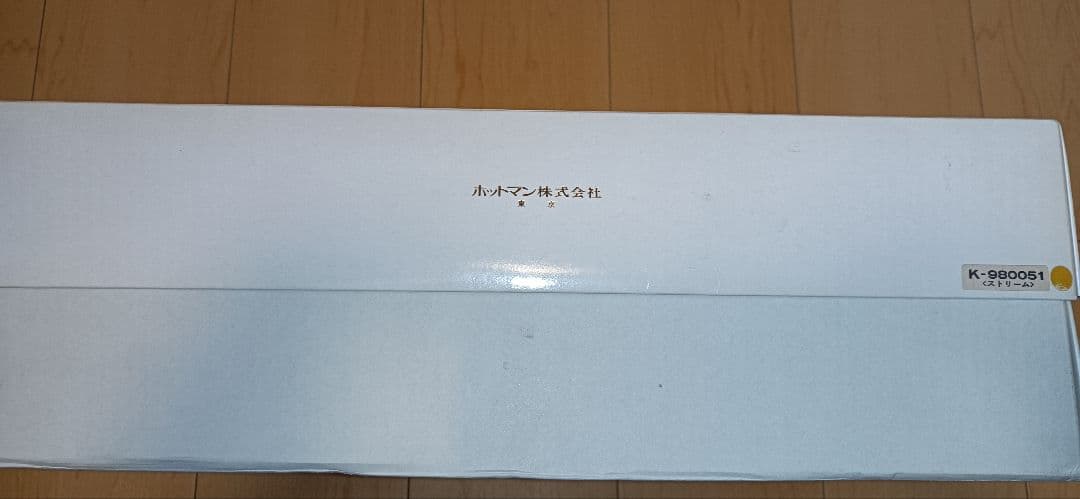 （未使用品）Hotman 掛け布団 150cm x 210cm 花柄刺繍