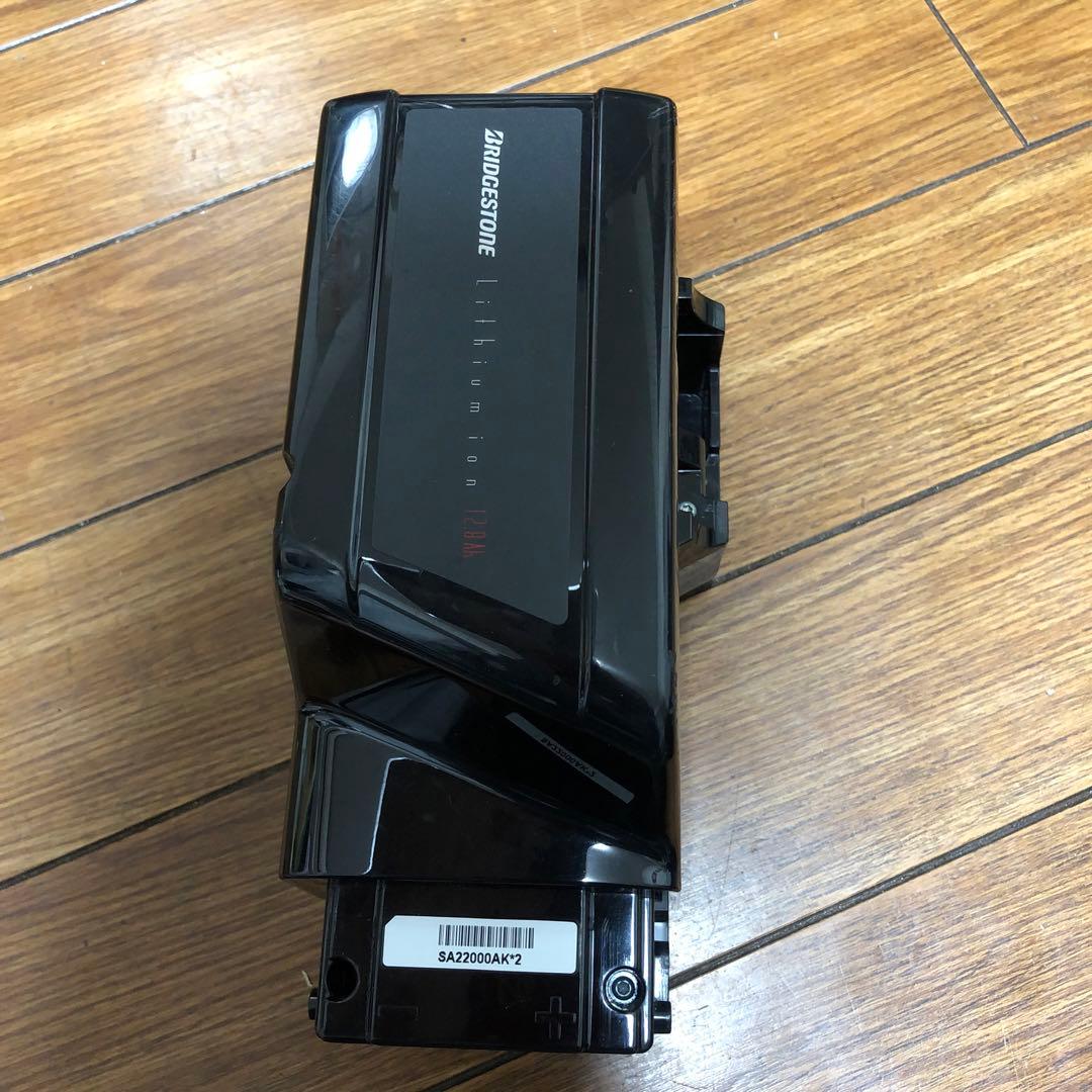 YAMAHA PAS 電動自転車バッテリー12.8Ah Black(純正品)