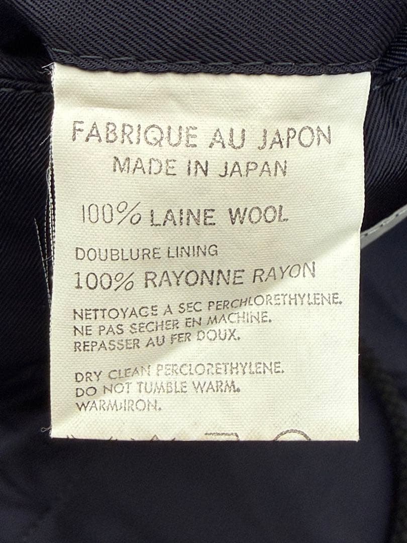 ヨウジヤマモト 92aw ウールコート ヴィンテージ
