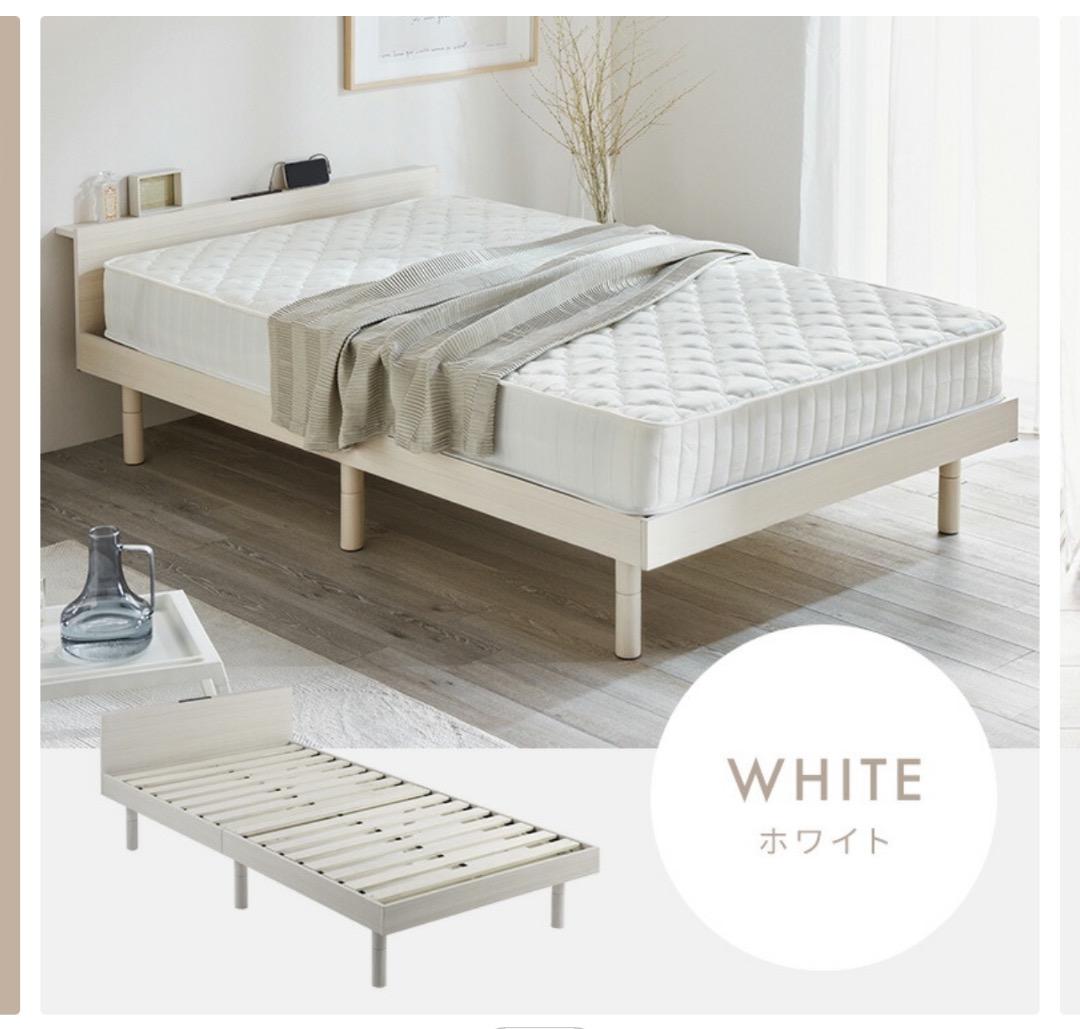 セミダブル ベッドフレームホワイト USB付き