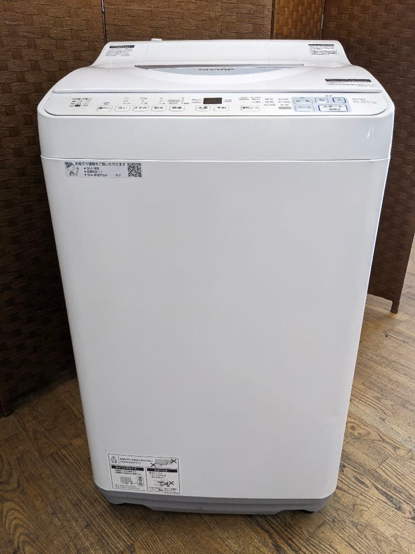 U033 洗濯乾燥機　6.5kg/3.5kg SHARP 22年 ES-T6E2