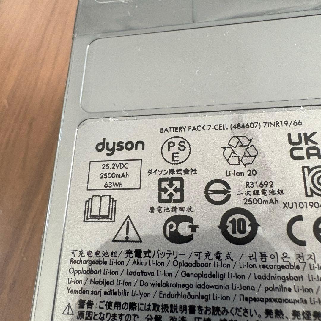 【純正品】Dyson ダイソン バッテリー SV20/ 30/ 46/ 49用