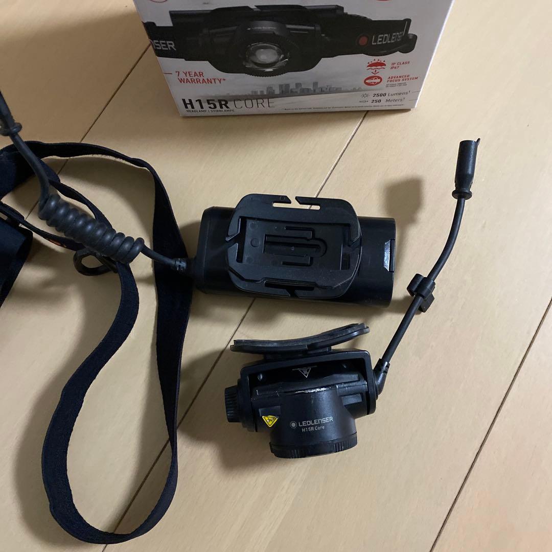 レッドレンザー